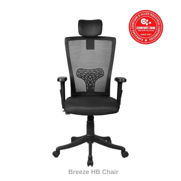 Breeze High Back Chair
