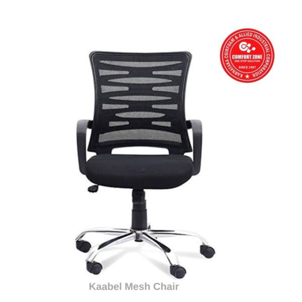 Kaabel Mesh Back Chair