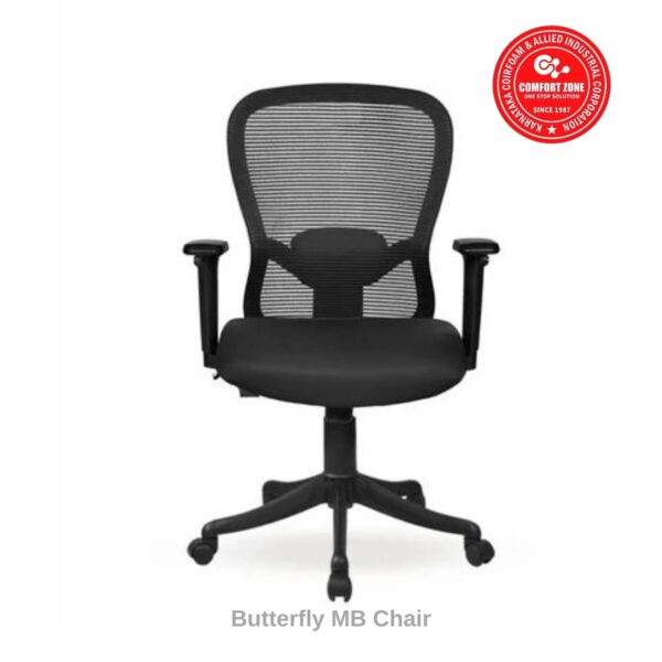 Butterfly Medium Back Chair