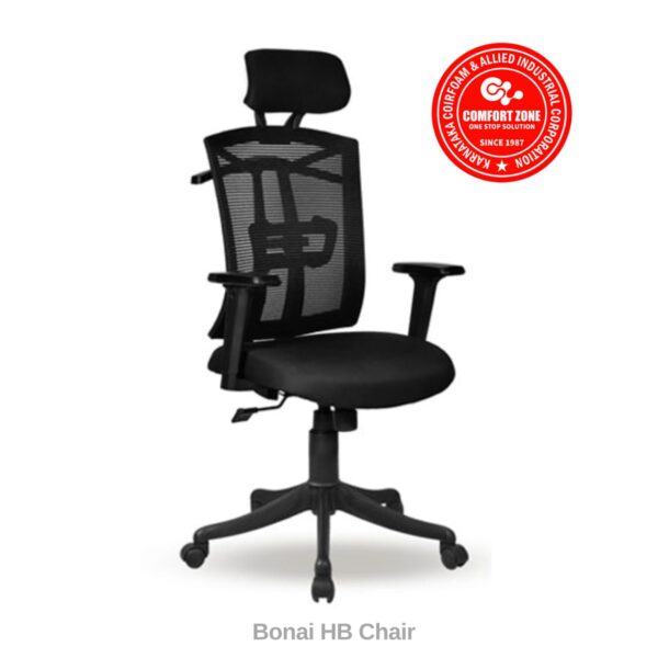 Bonai High Back Chair