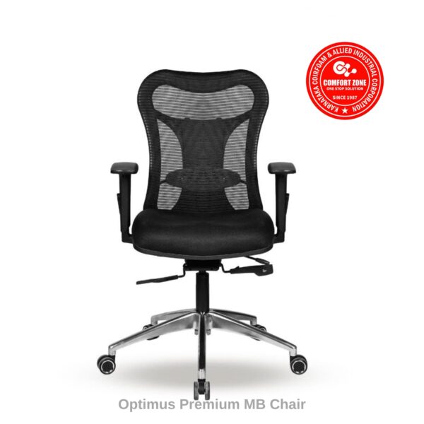Optimus Premium MB Chair